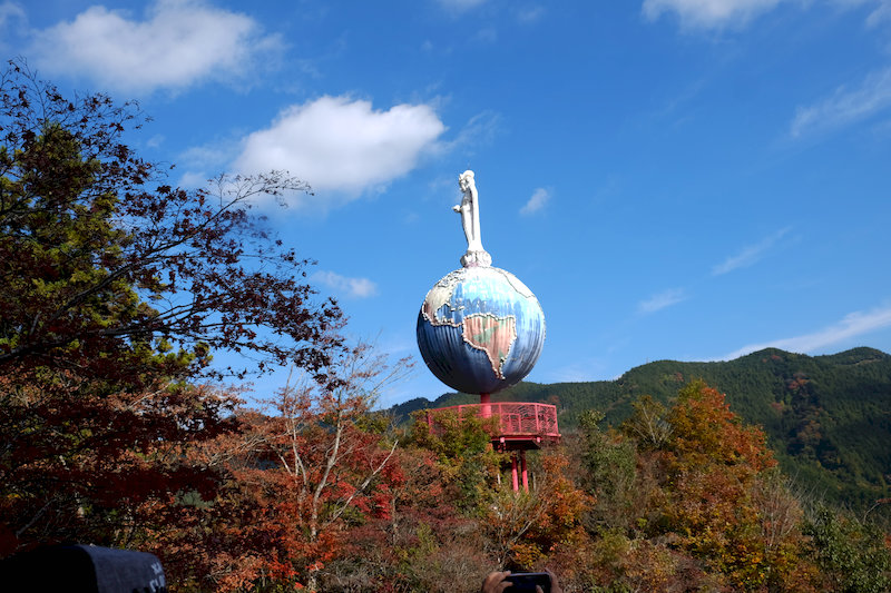 平和観音(地球愛護平和観音)